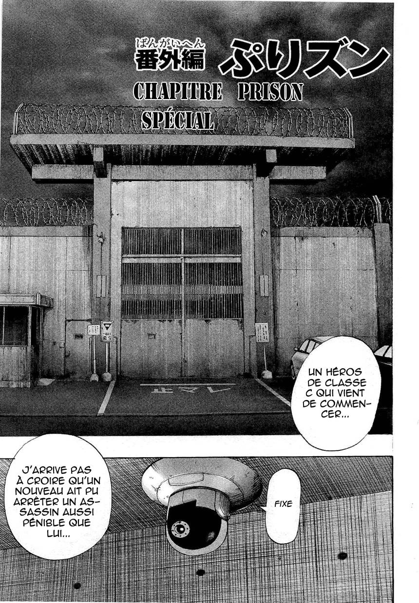 Read One Punch Man vf Manga Online