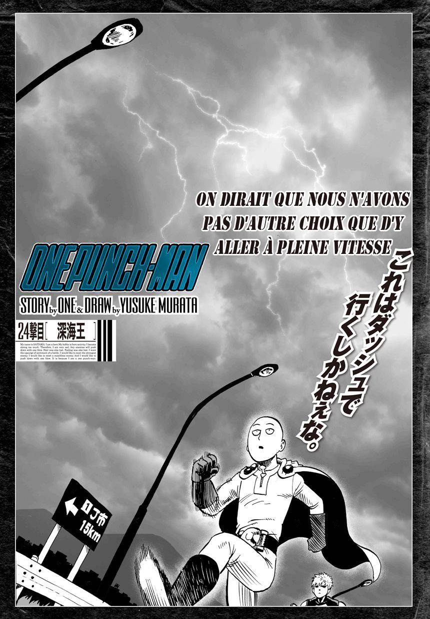 Read One Punch Man vf Manga Online