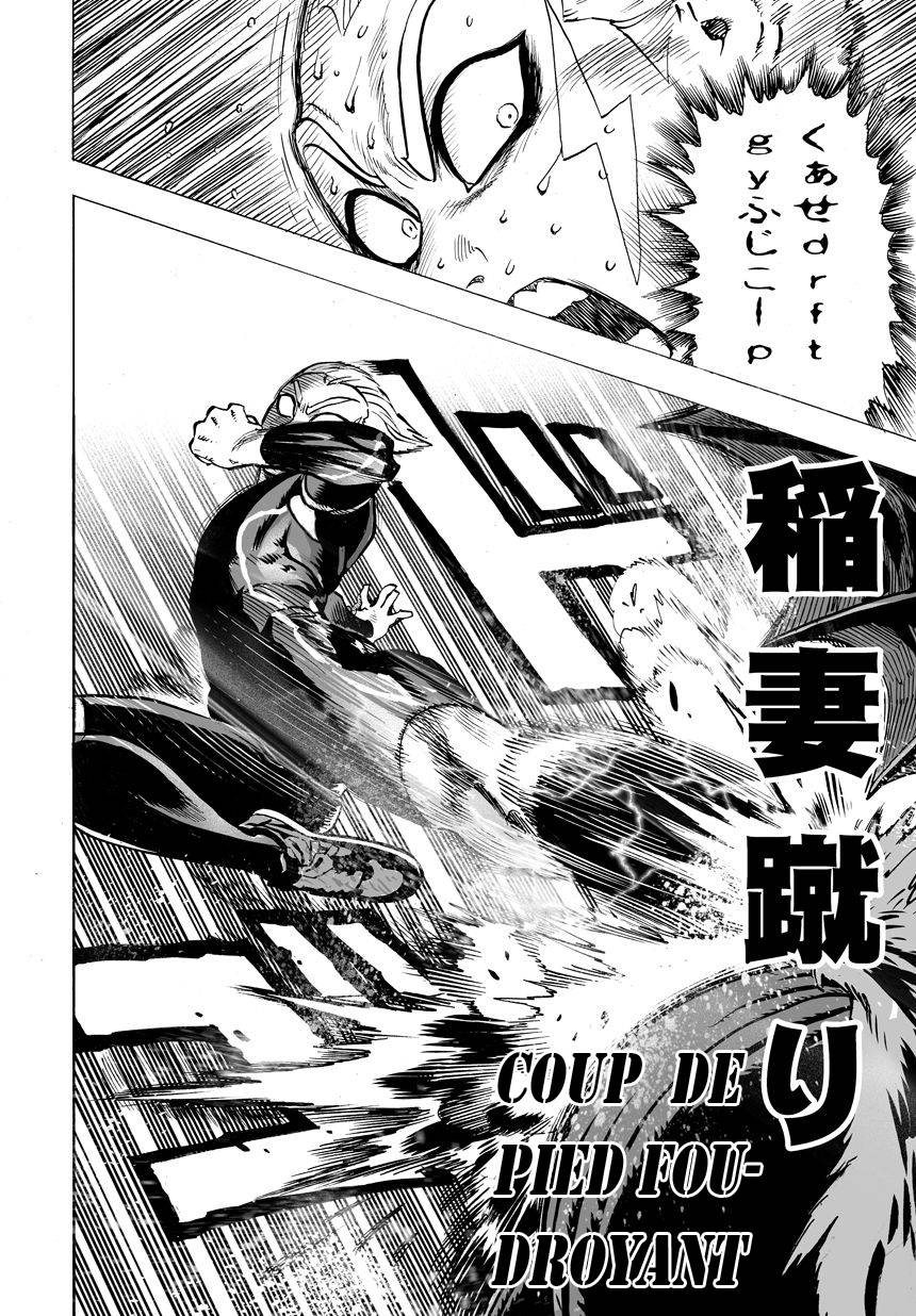 Read One Punch Man vf Manga Online