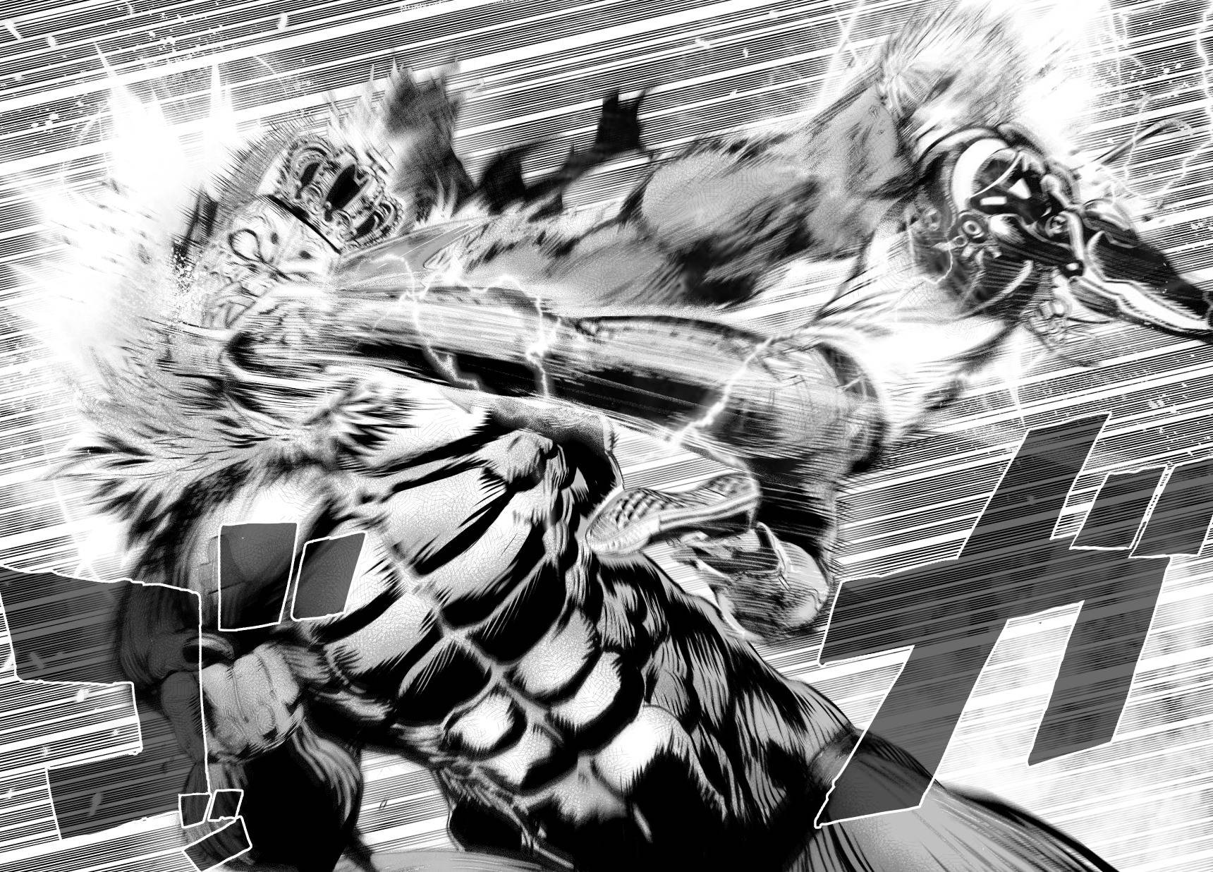 Read One Punch Man vf Manga Online