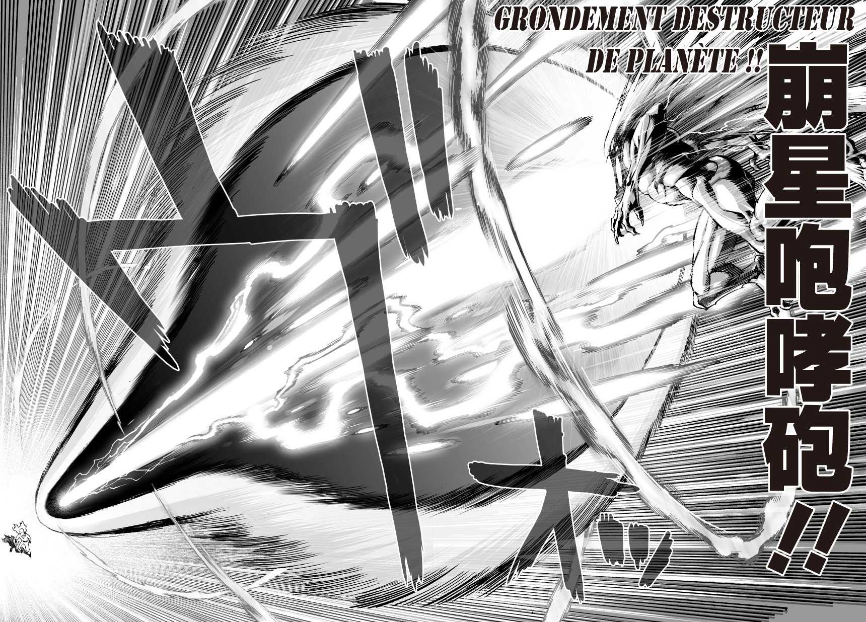 Read One Punch Man vf Manga Online