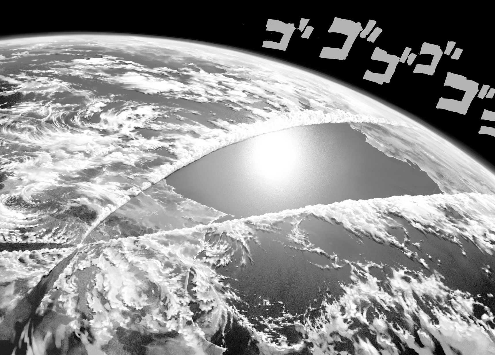 Read One Punch Man vf Manga Online