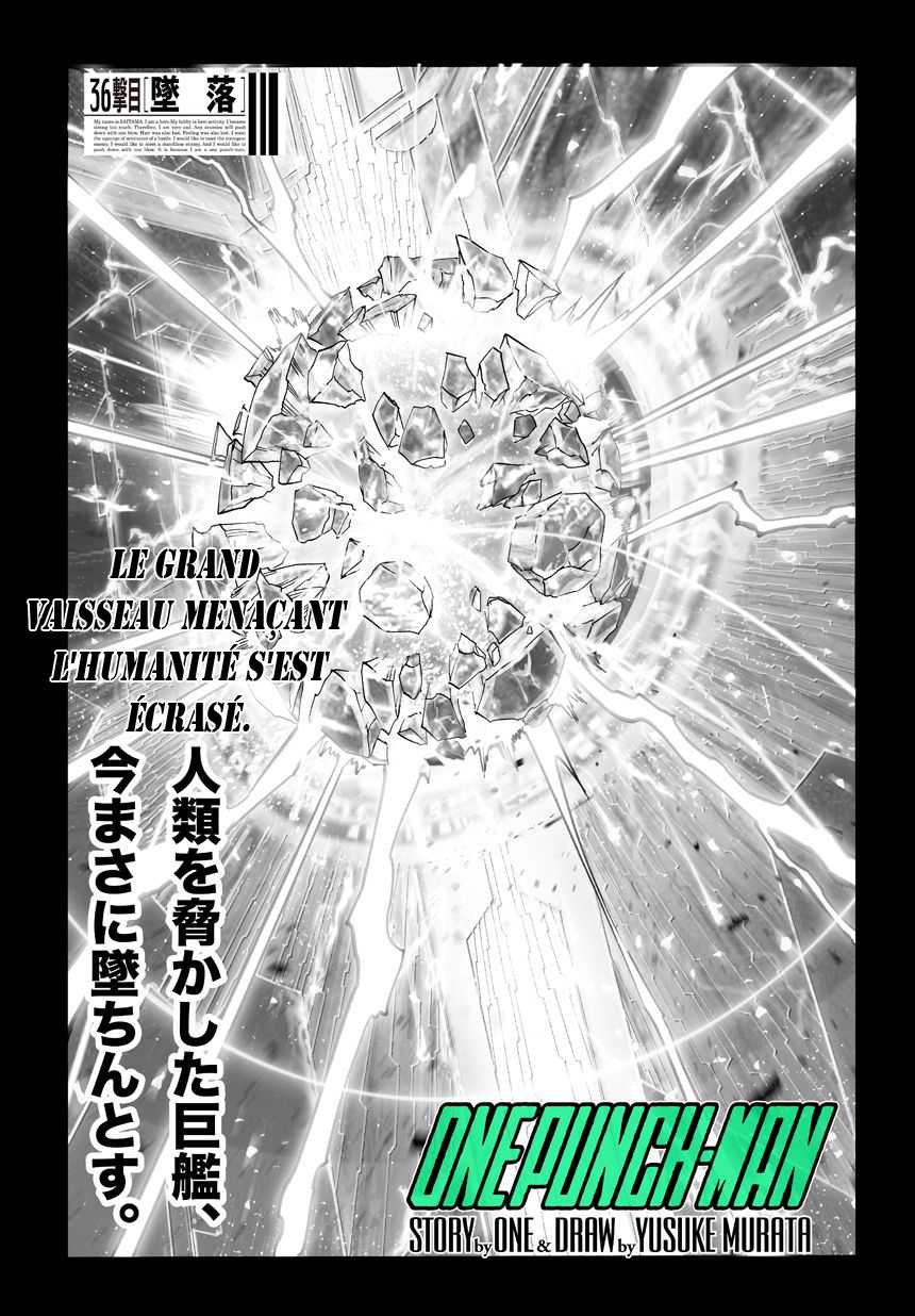 Read One Punch Man vf Manga Online