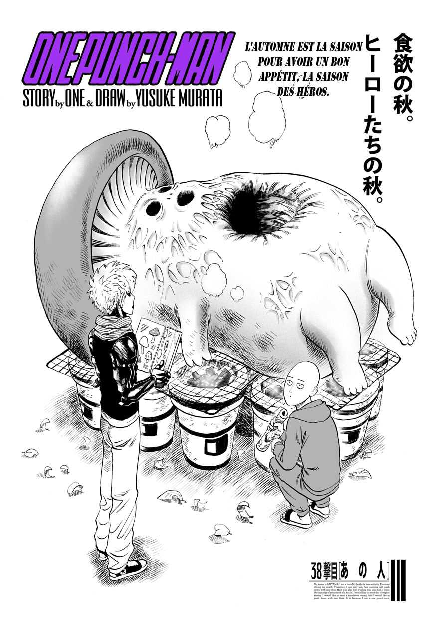 Read One Punch Man vf Manga Online