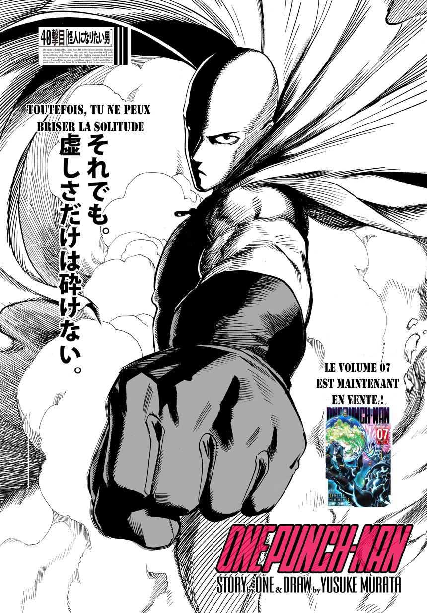 Read One Punch Man vf Manga Online