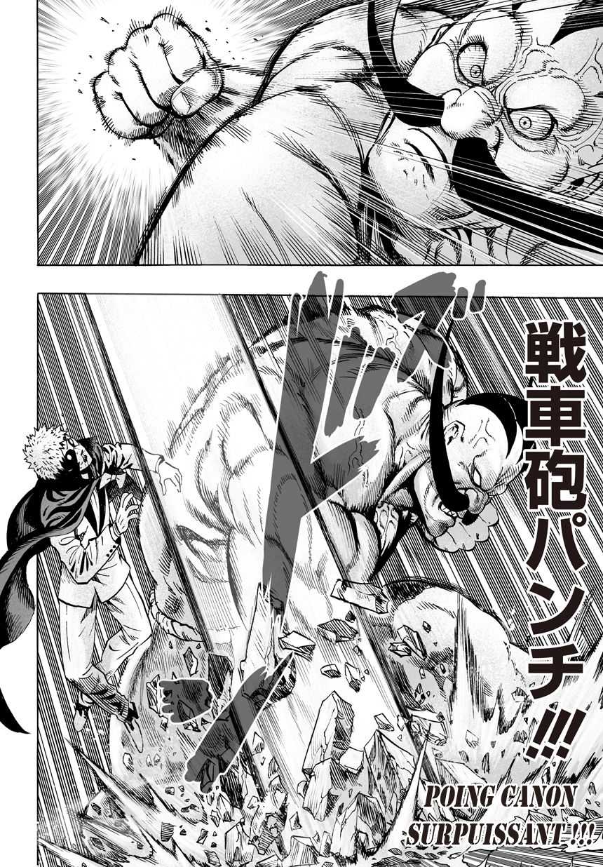 Read One Punch Man vf Manga Online