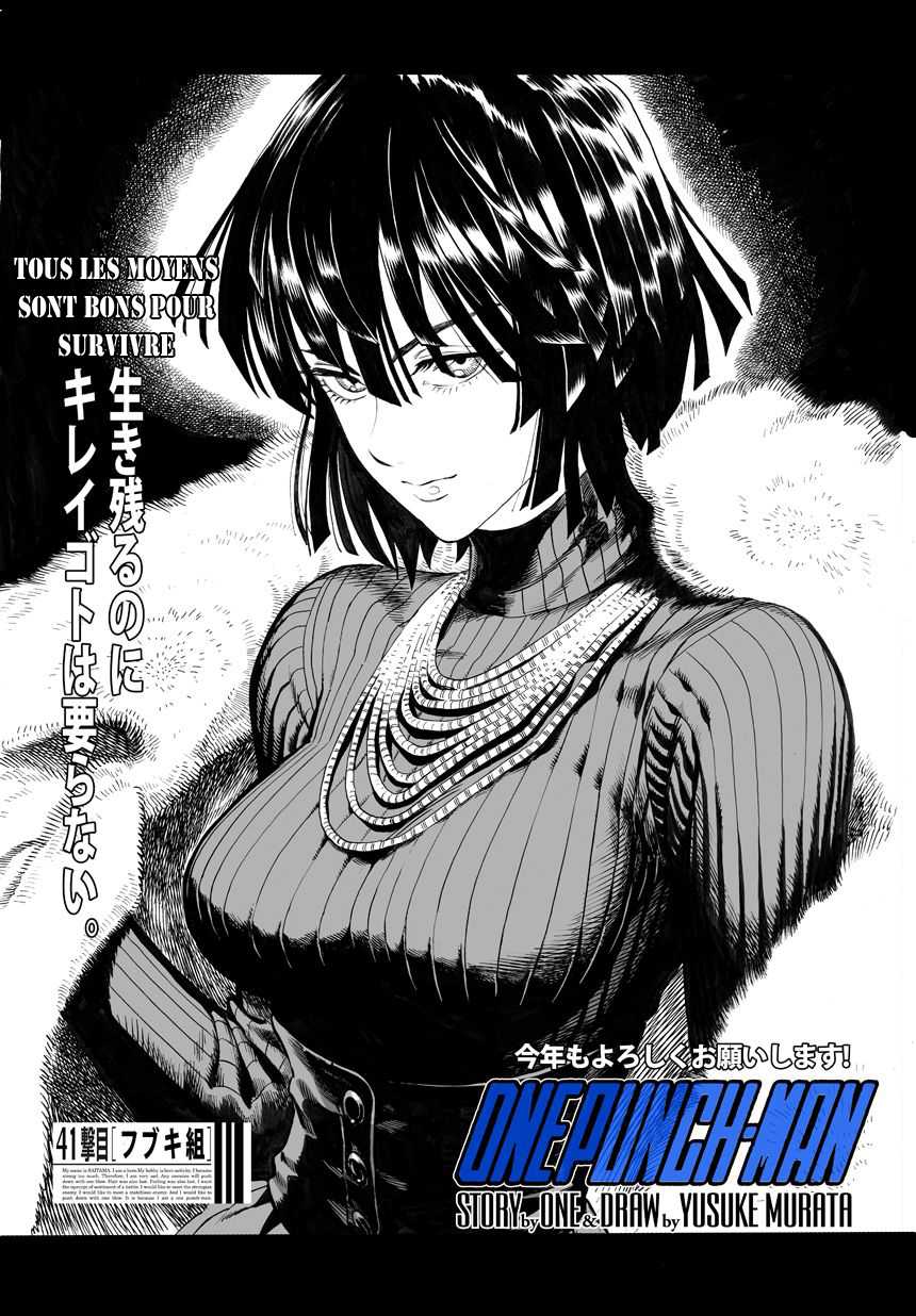 Read One Punch Man vf Manga Online