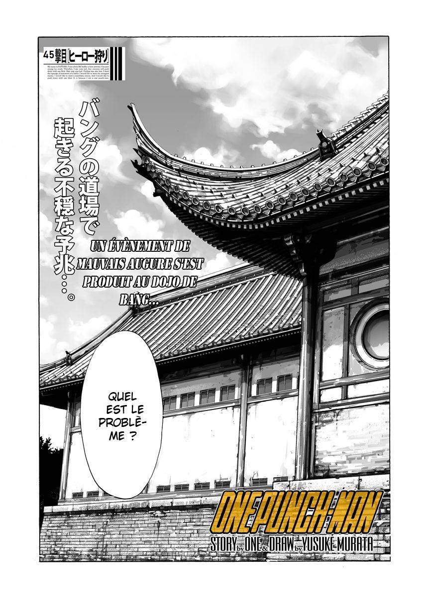 Read One Punch Man vf Manga Online