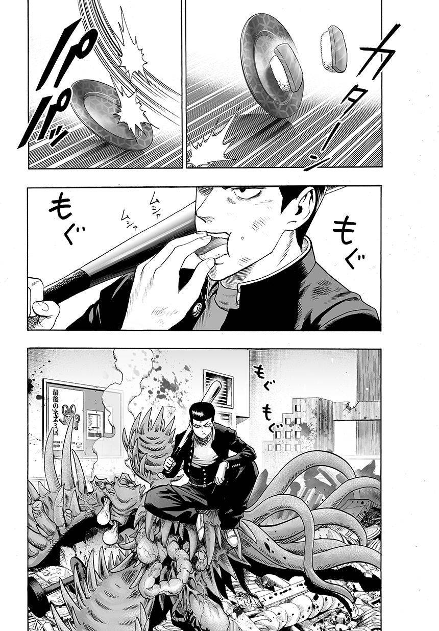 Read One Punch Man vf Manga Online