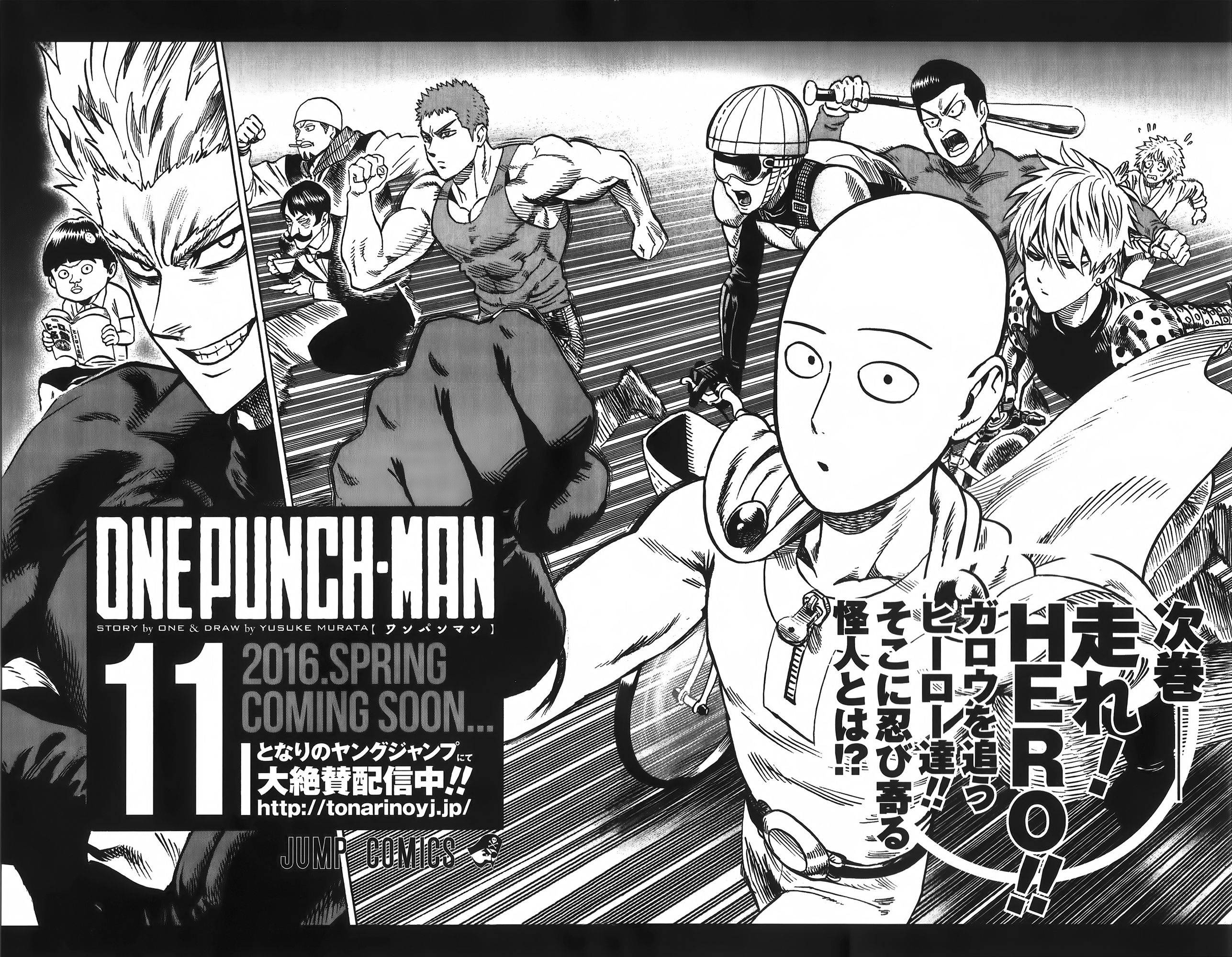 Read One Punch Man vf Manga Online