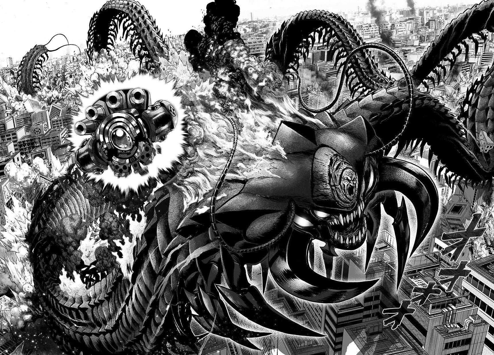 Read One Punch Man vf Manga Online