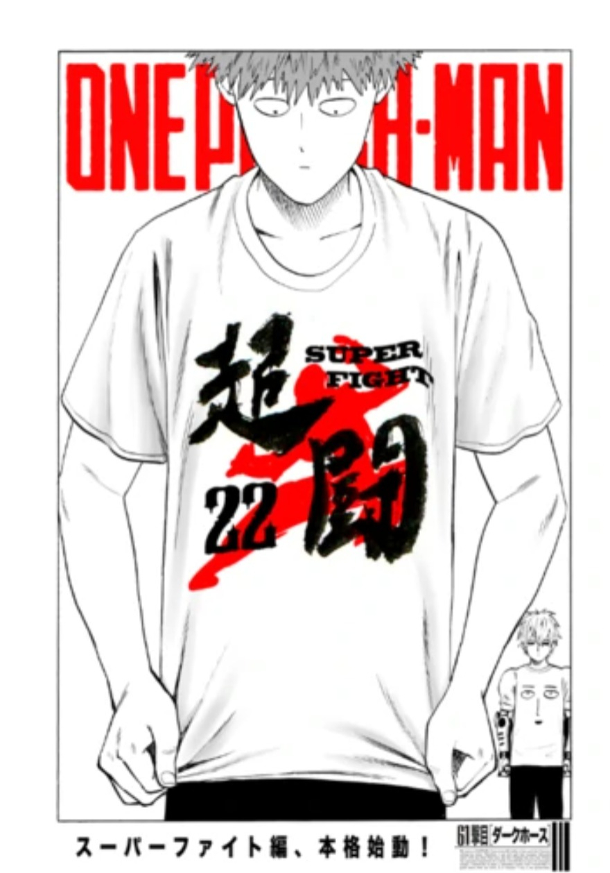 Read One Punch Man vf Manga Online
