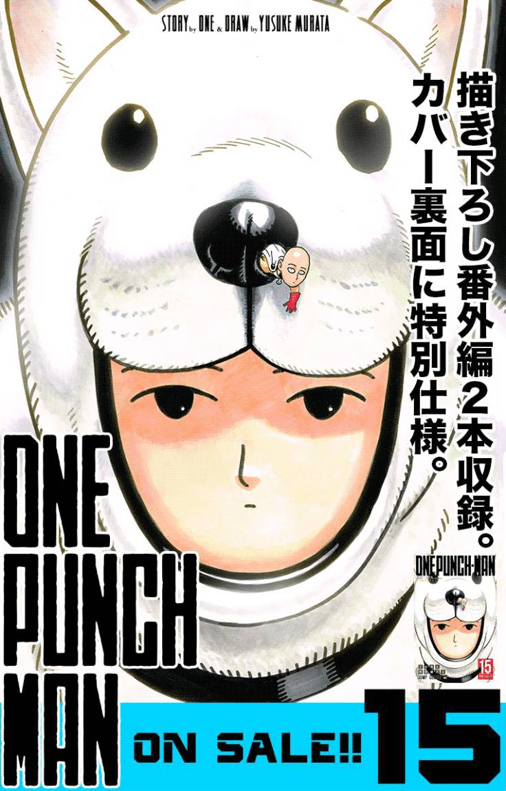 Read One Punch Man vf Manga Online