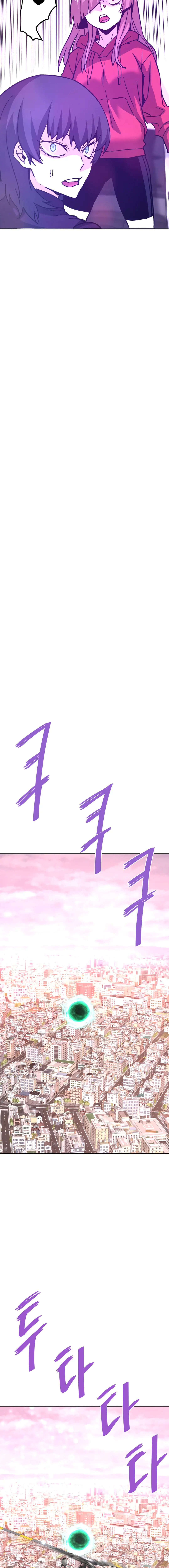 Read Returned From Hell vf Manga Online