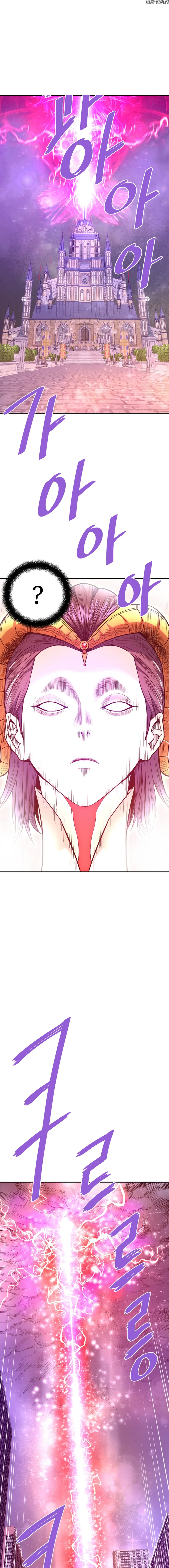 Read Returned From Hell vf Manga Online