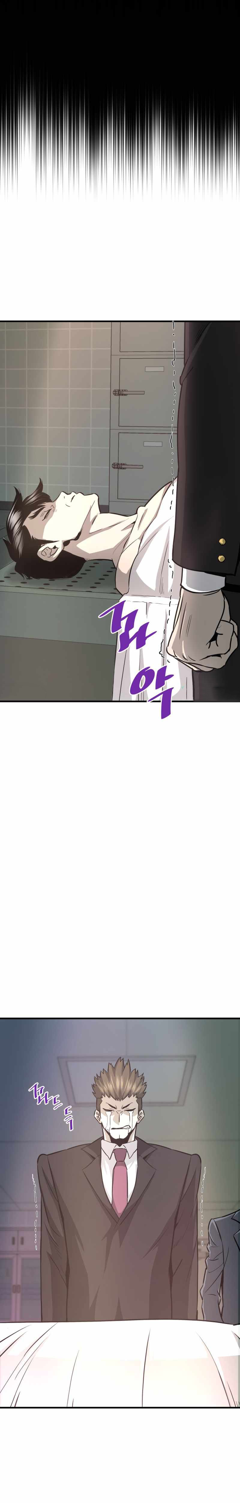 Read Returned From Hell vf Manga Online