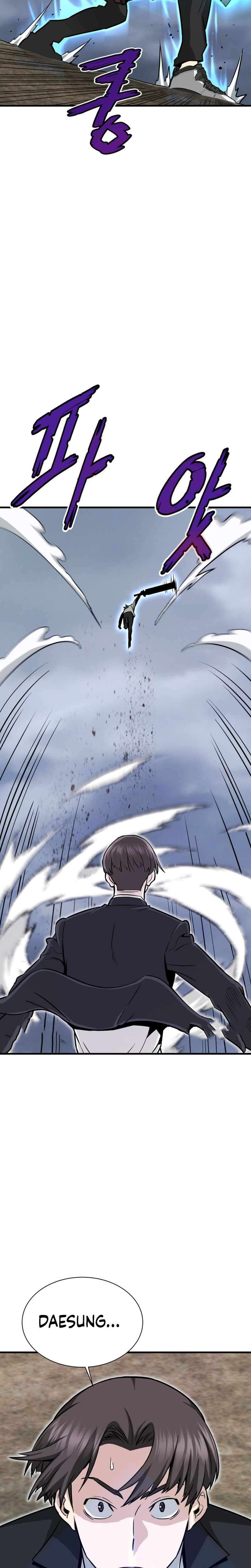 Read Returned From Hell vf Manga Online