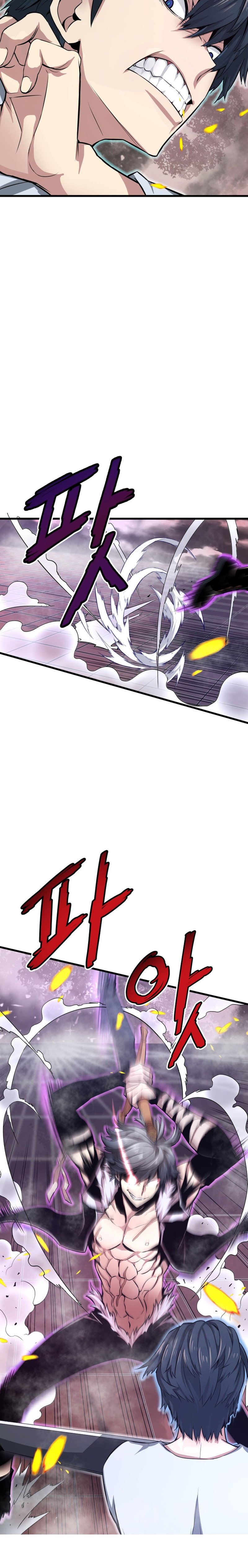 Read Returned From Hell vf Manga Online