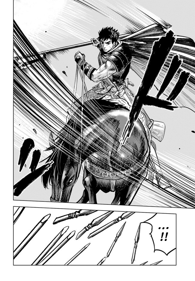 Read Road To Kingdom vf Manga Online