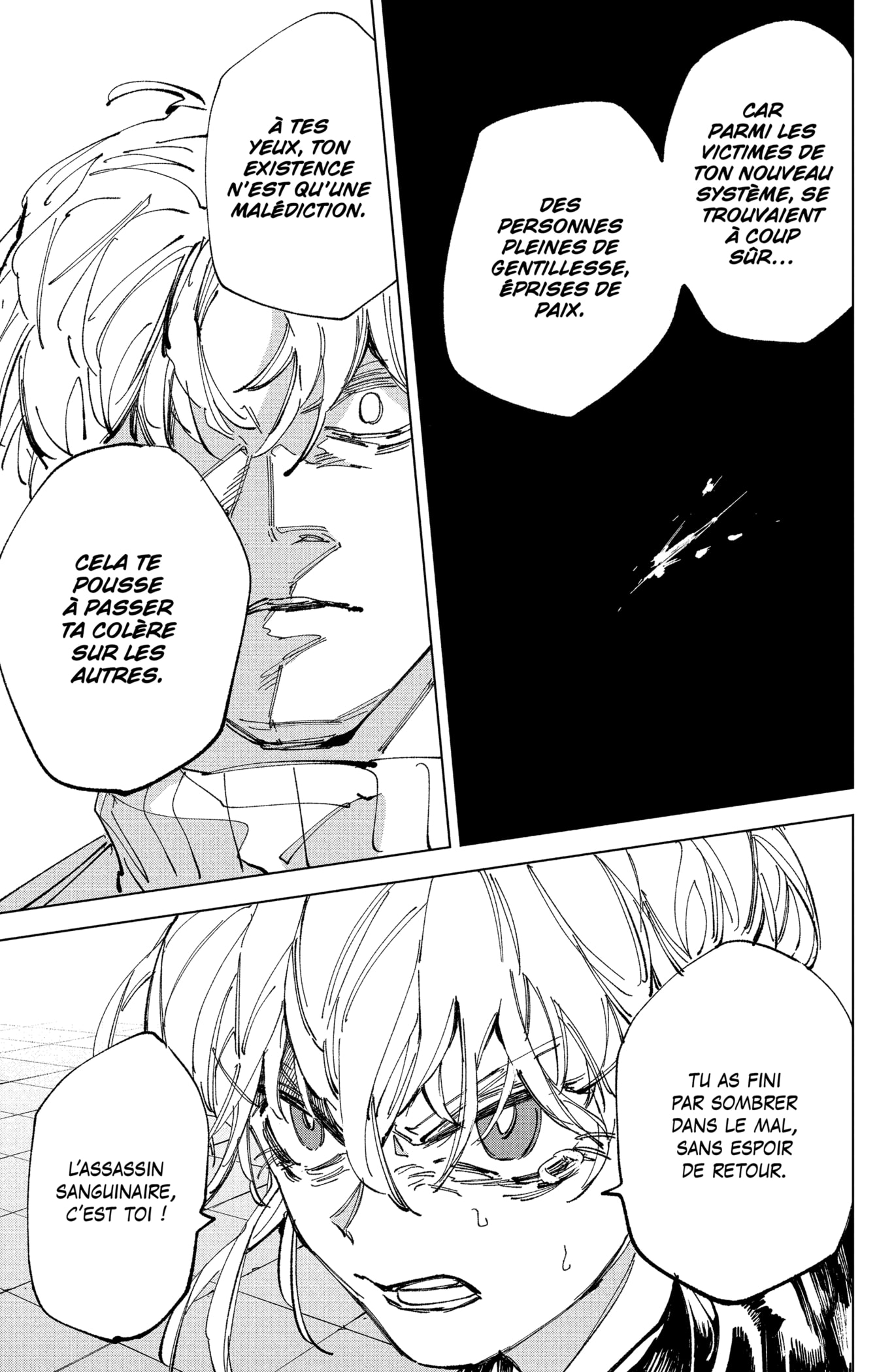 Read Sakamoto Days vf Manga Online