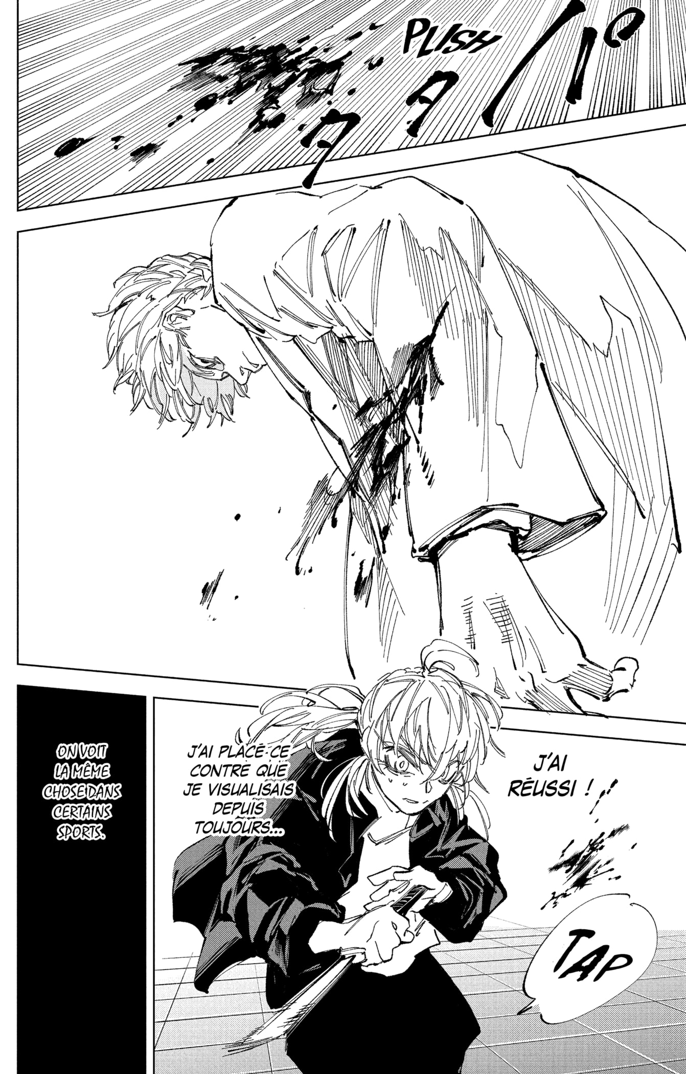 Read Sakamoto Days vf Manga Online