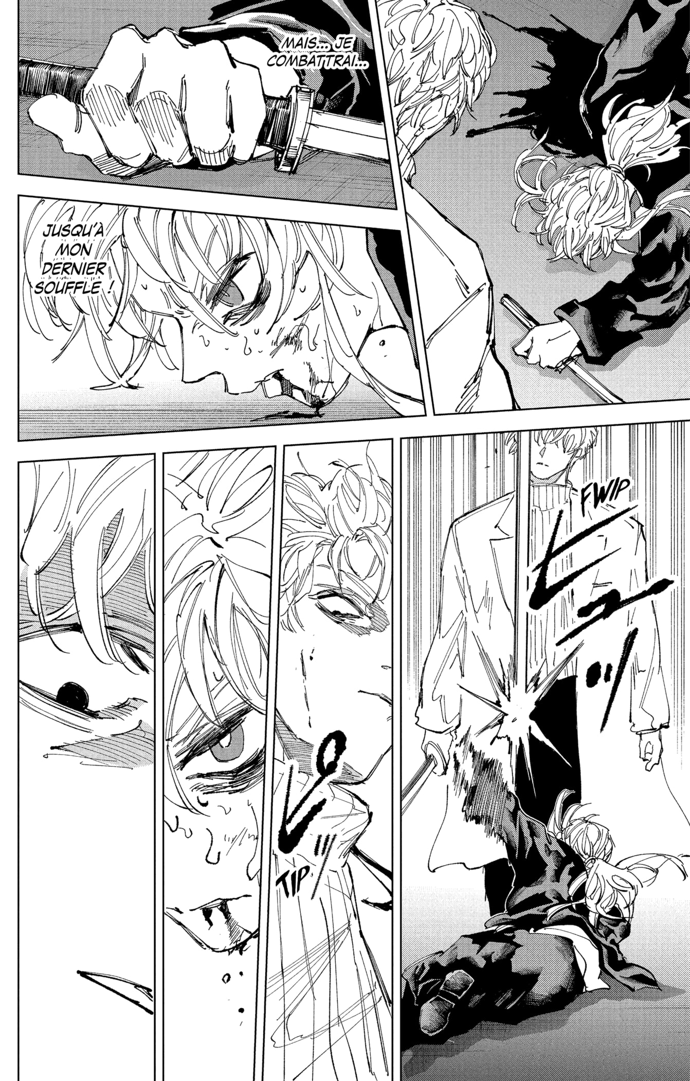 Read Sakamoto Days vf Manga Online