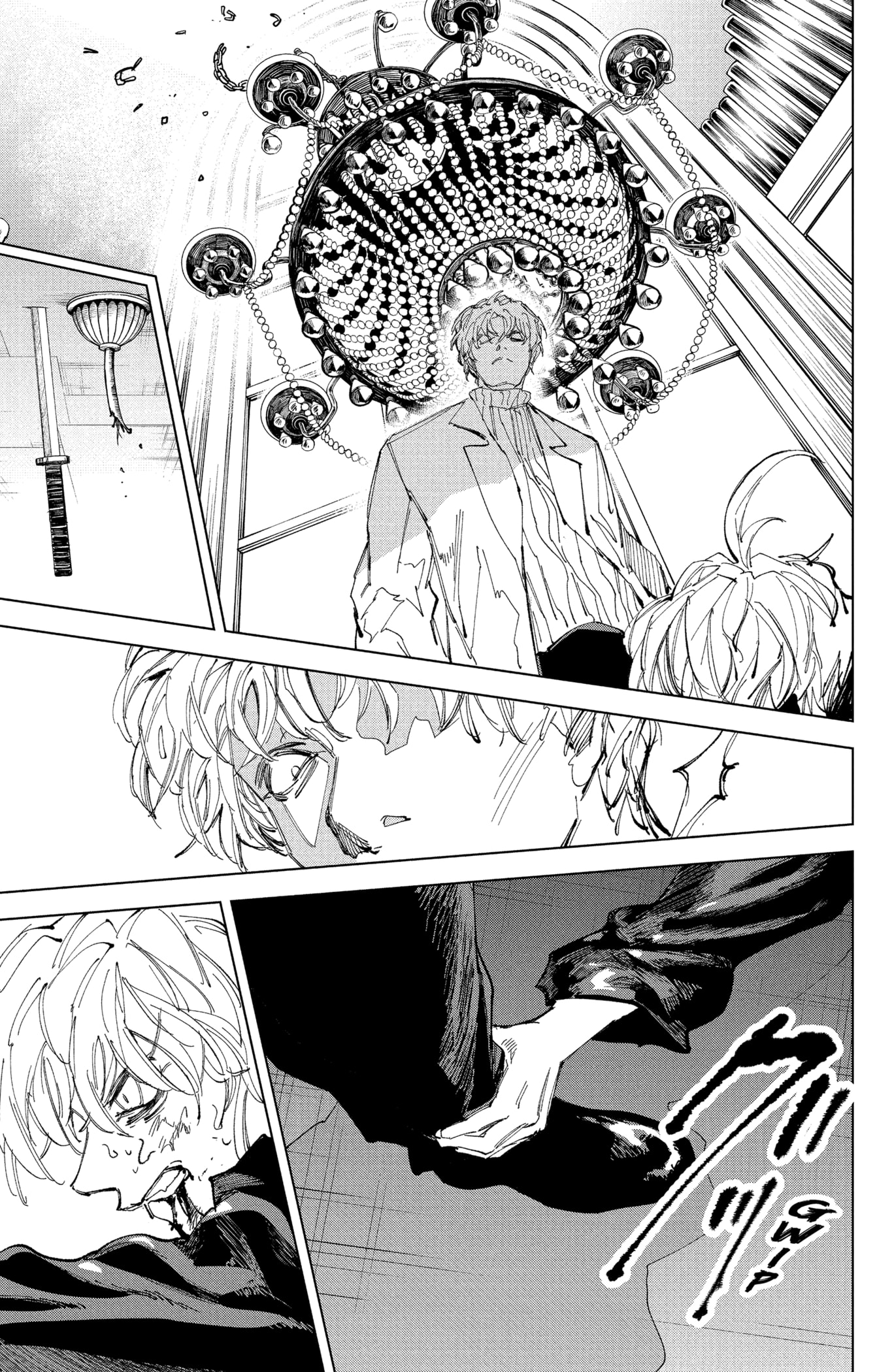 Read Sakamoto Days vf Manga Online