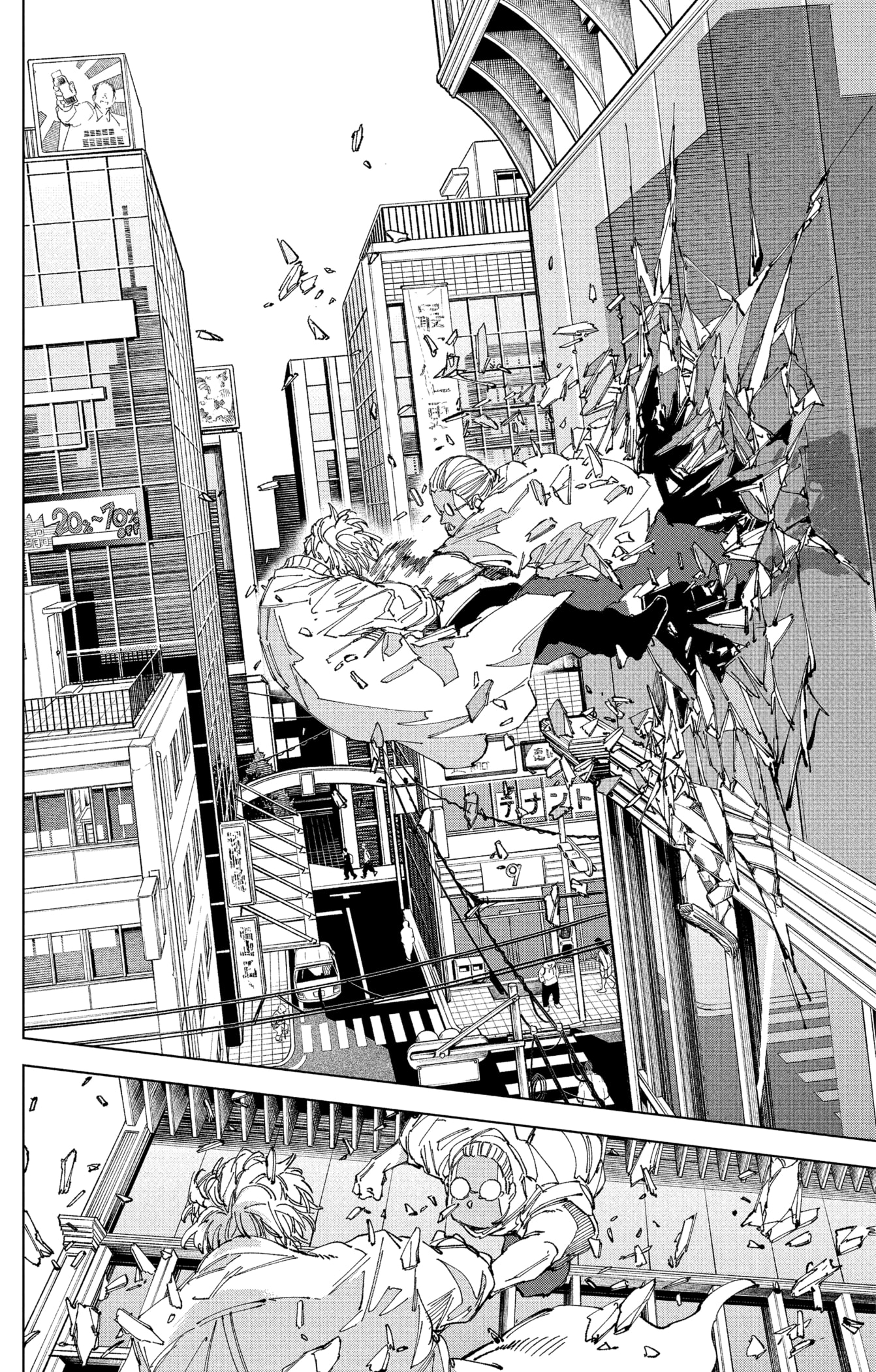 Read Sakamoto Days vf Manga Online