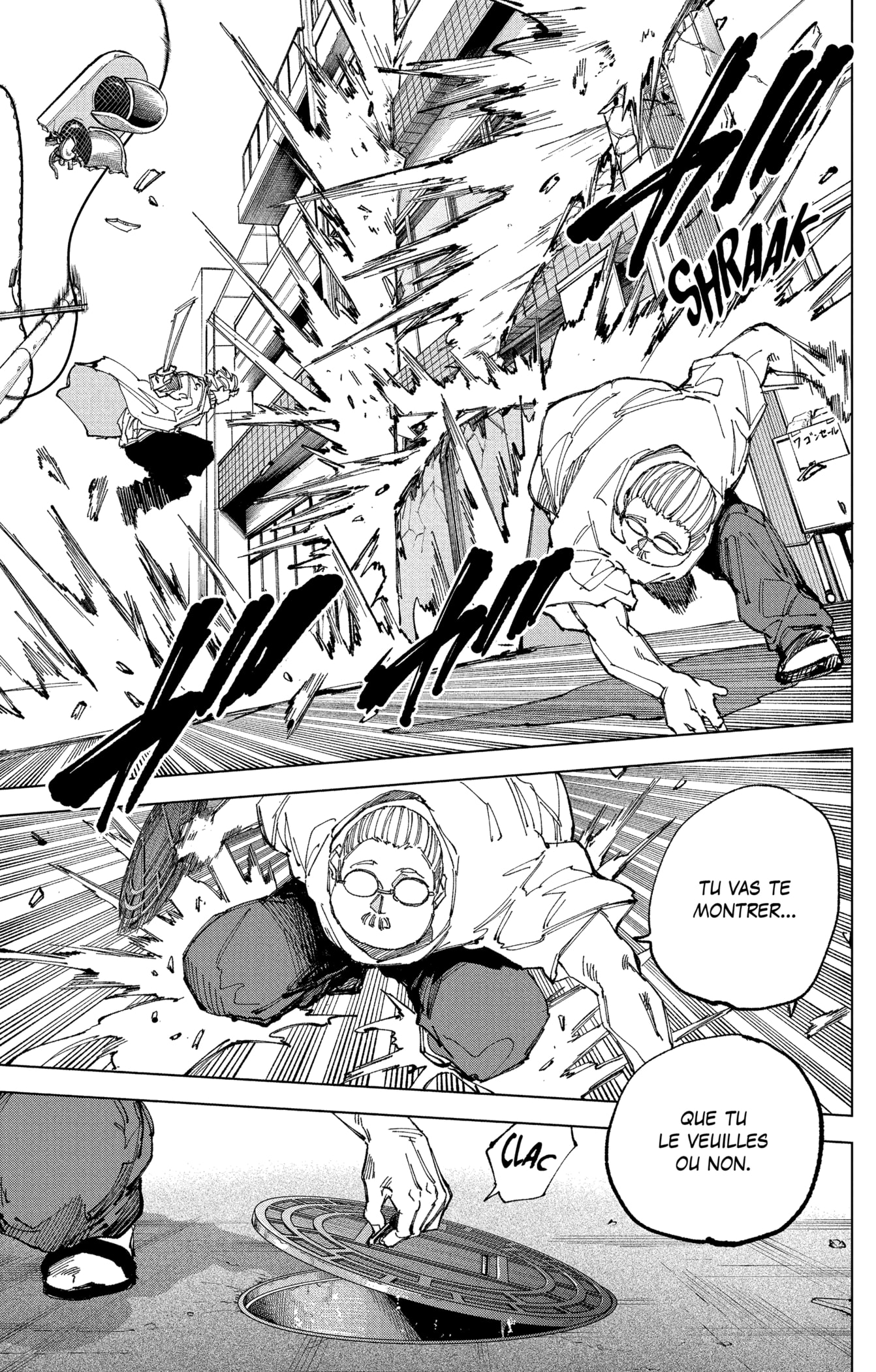 Read Sakamoto Days vf Manga Online