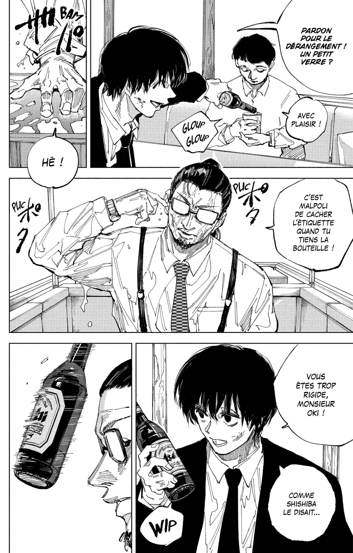 Read Sakamoto Days vf Manga Online