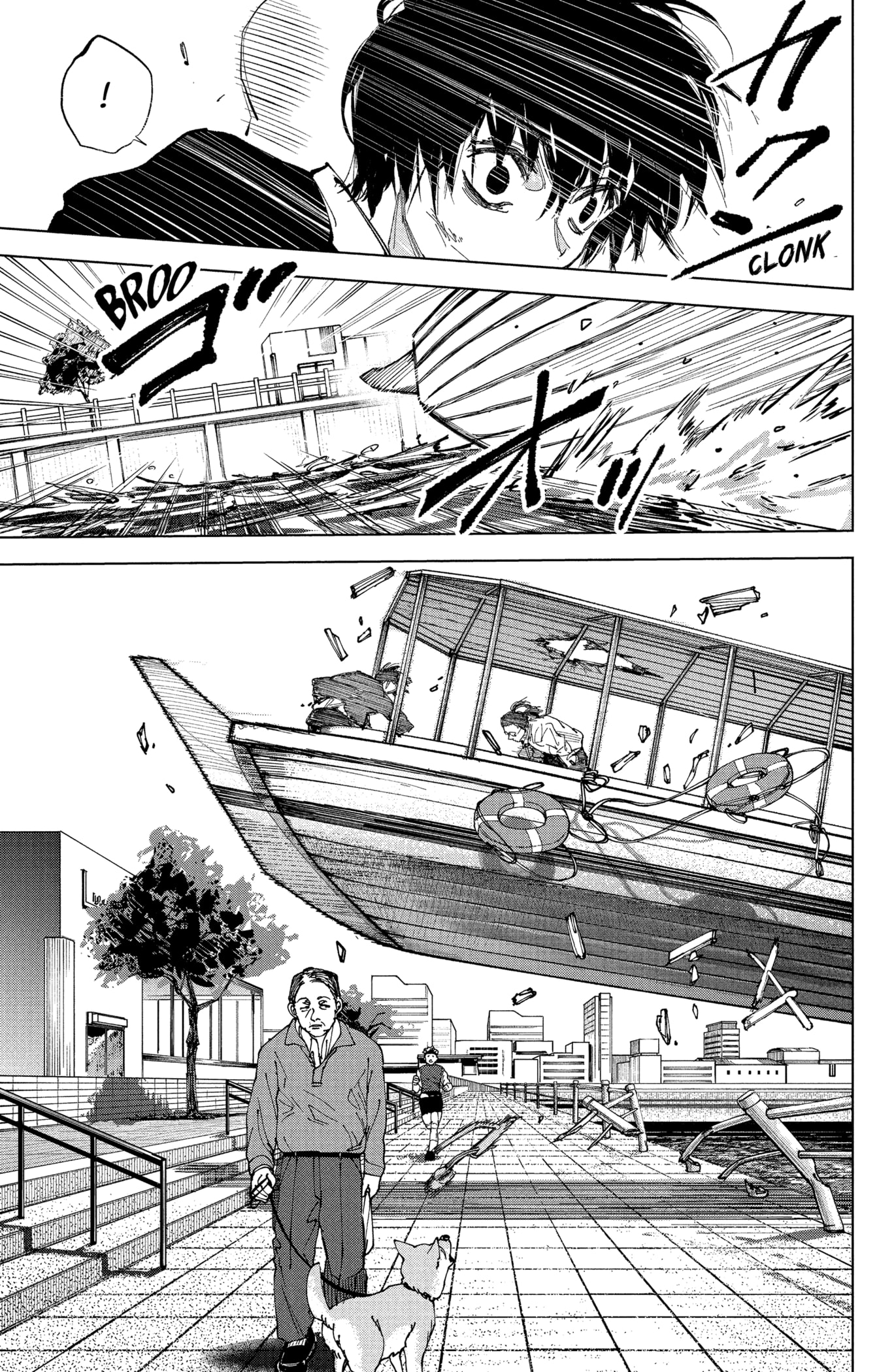 Read Sakamoto Days vf Manga Online