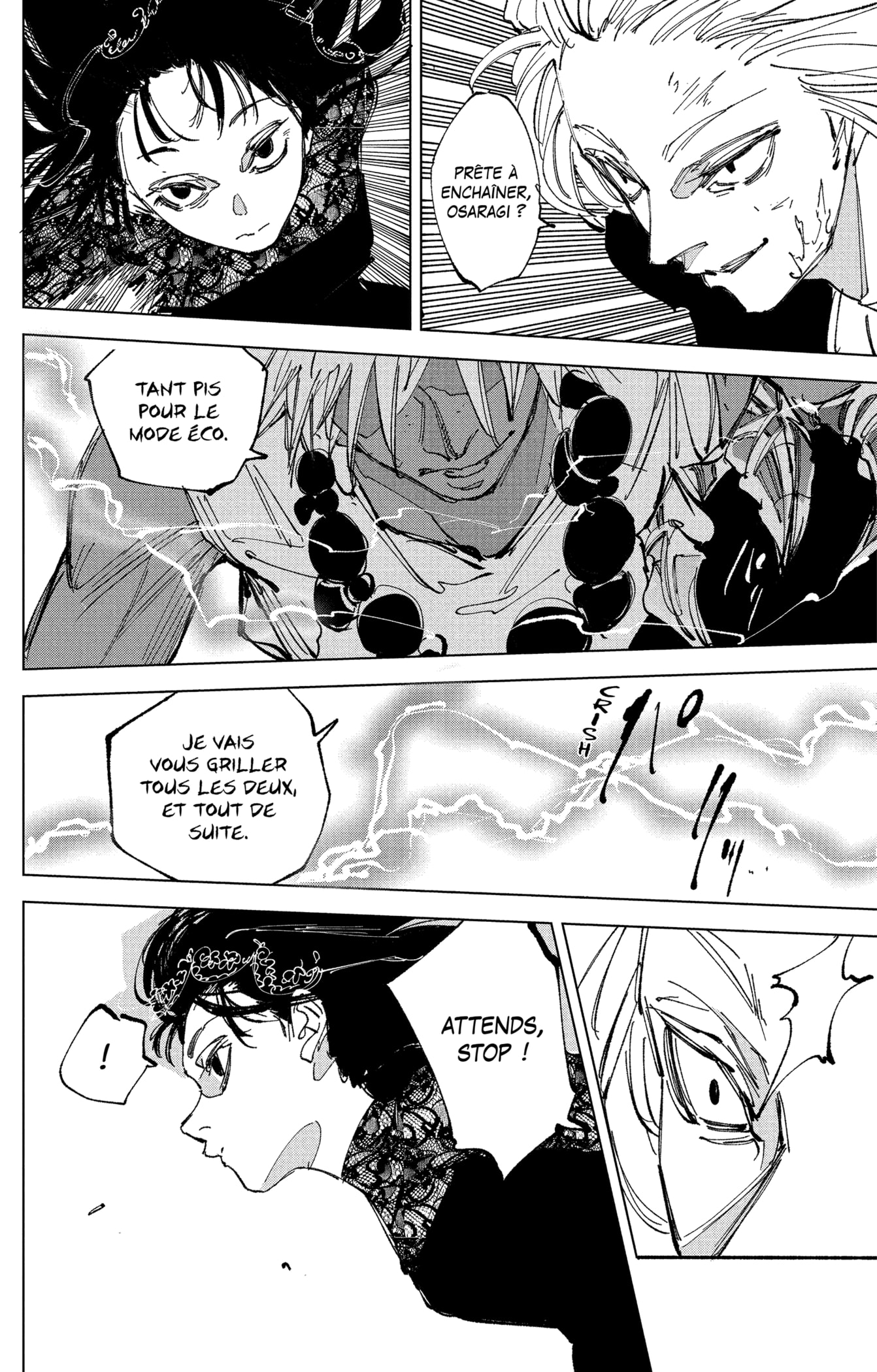 Read Sakamoto Days vf Manga Online