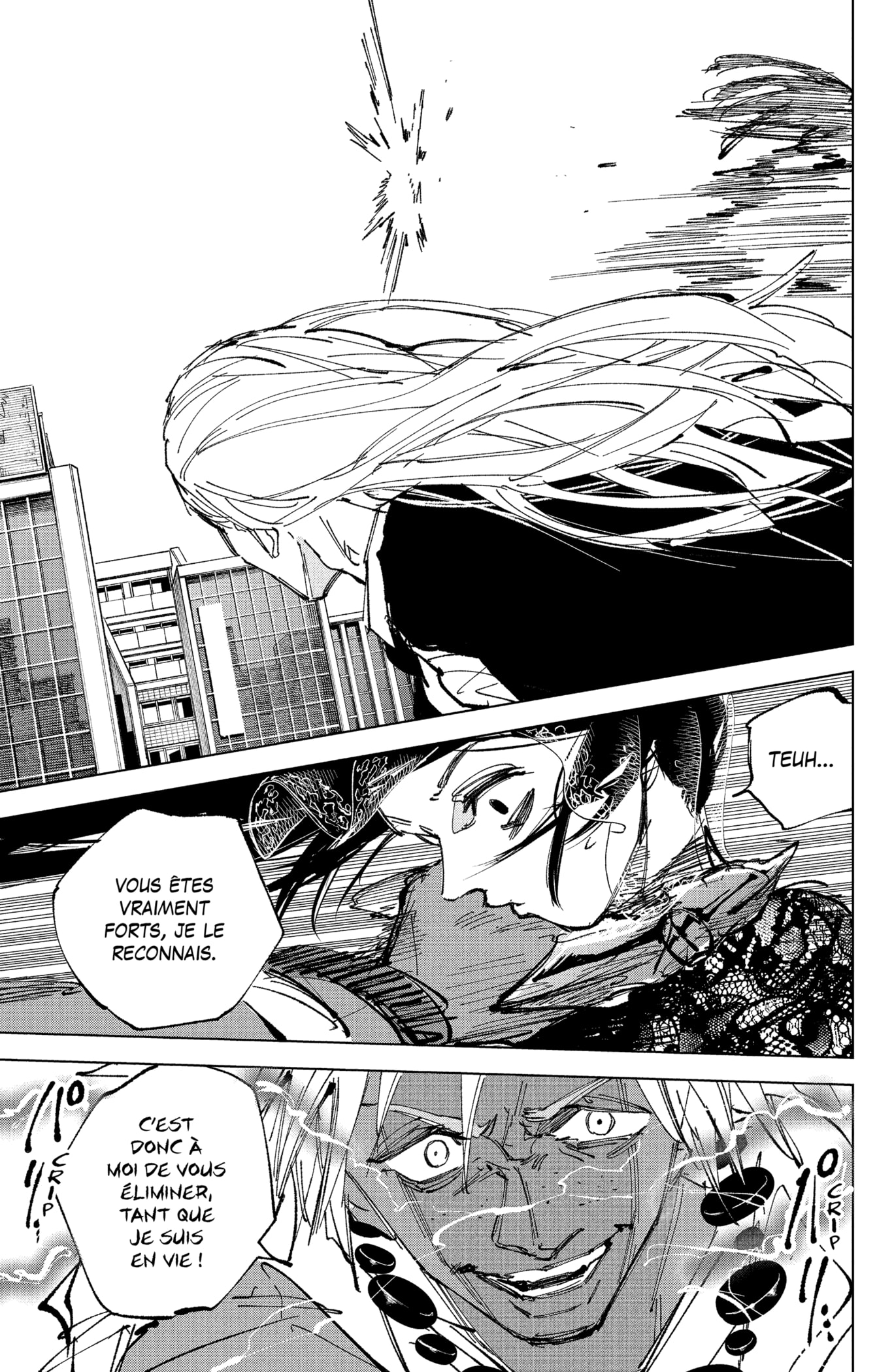 Read Sakamoto Days vf Manga Online