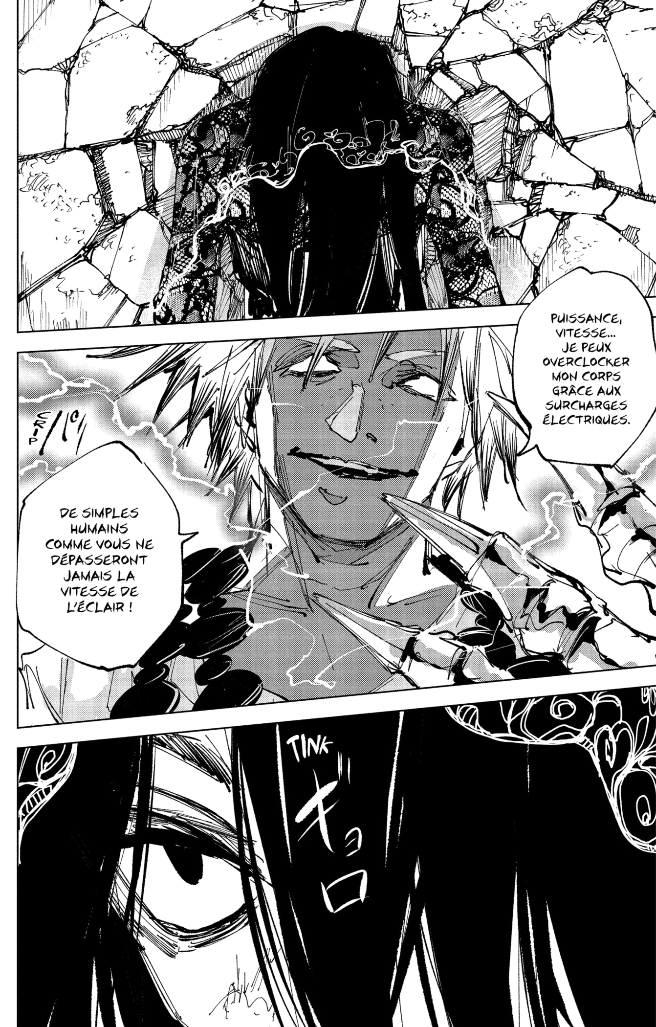 Read Sakamoto Days vf Manga Online
