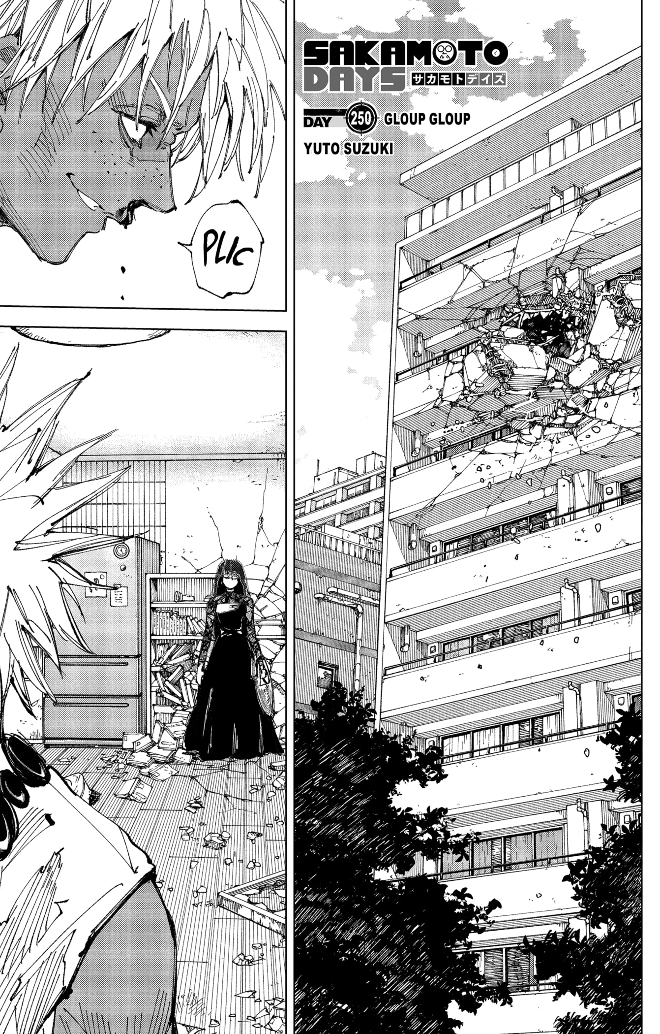 Read Sakamoto Days vf Manga Online