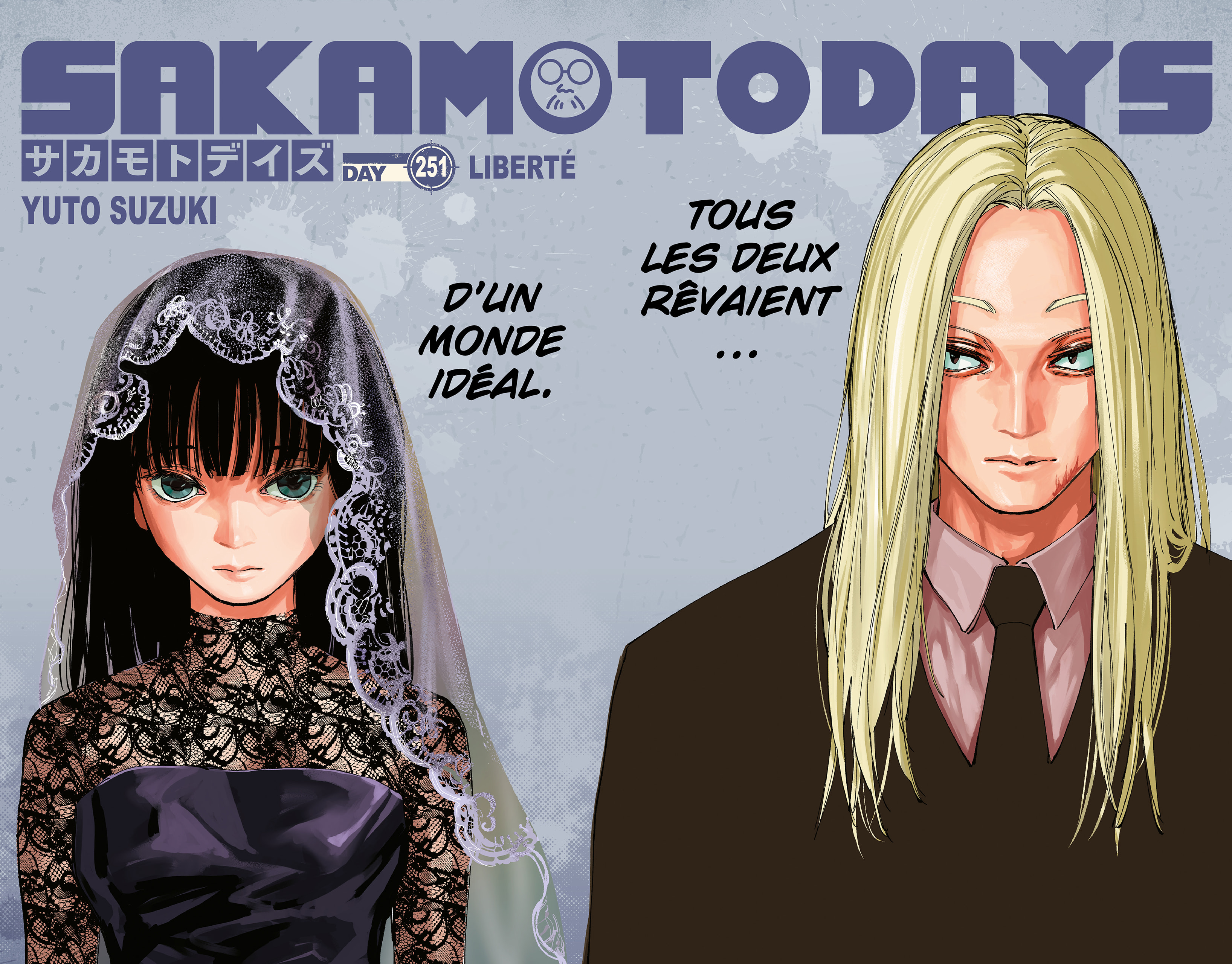 Read Sakamoto Days vf Manga Online
