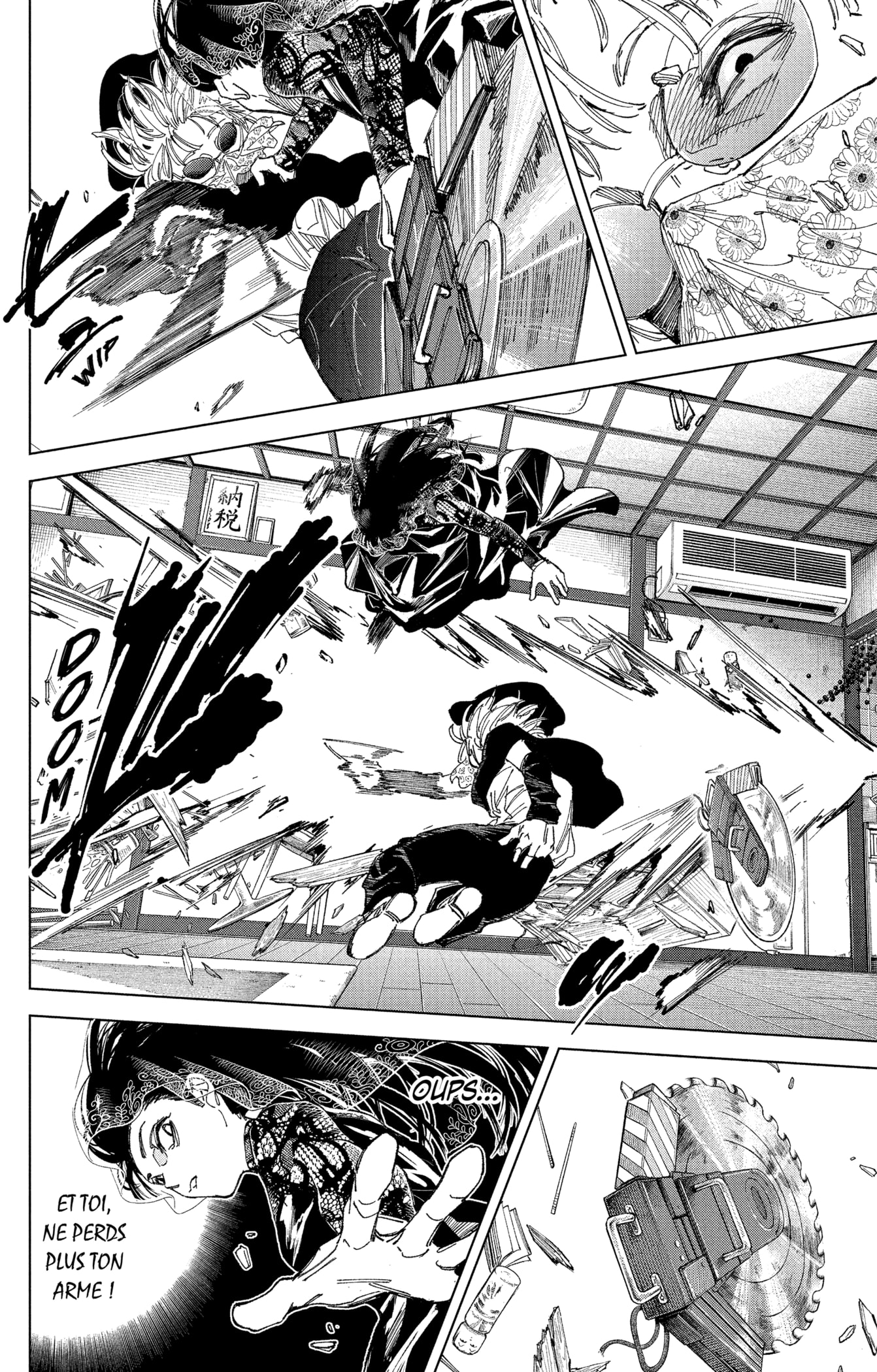 Read Sakamoto Days vf Manga Online