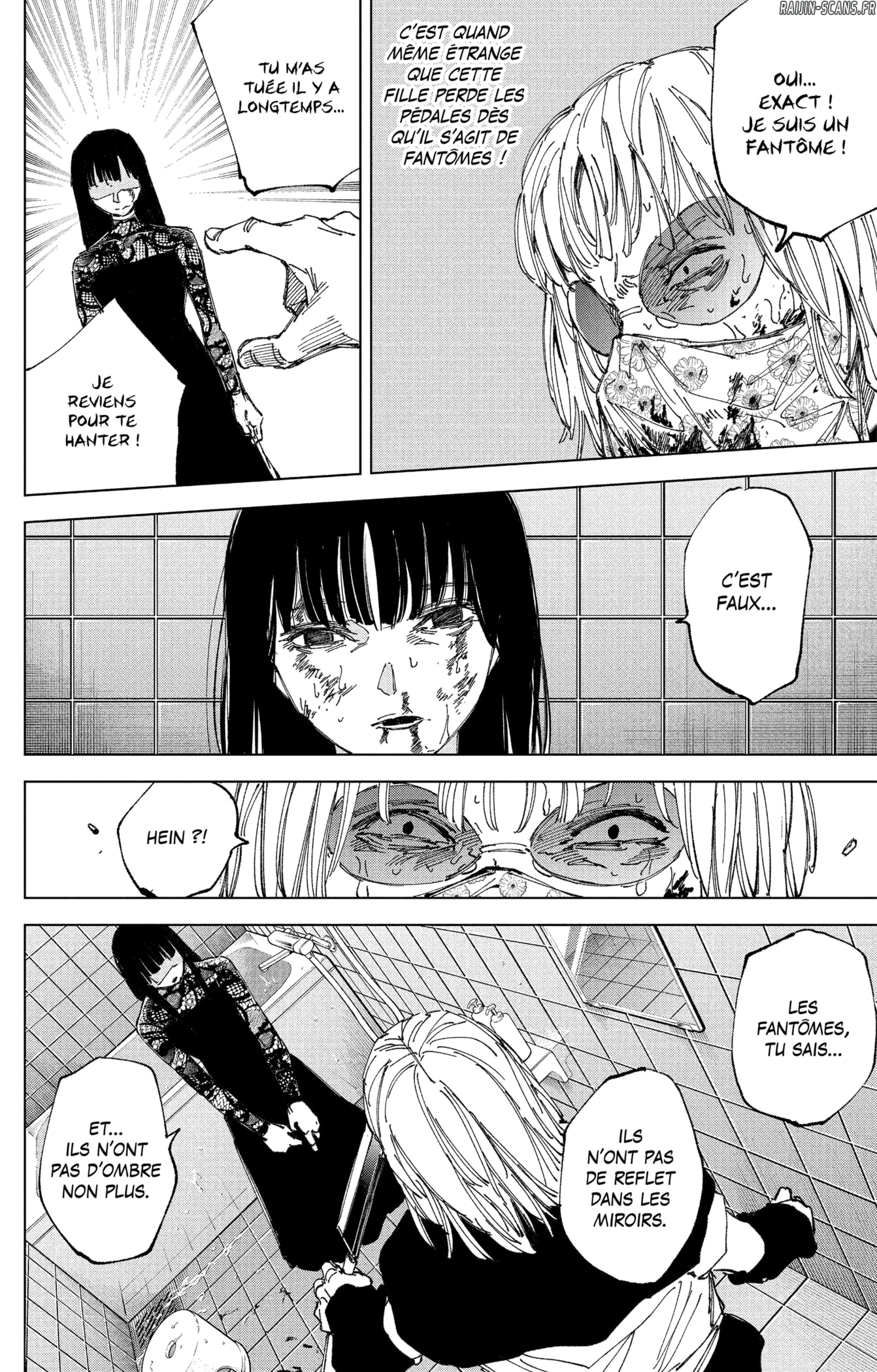 Read Sakamoto Days vf Manga Online