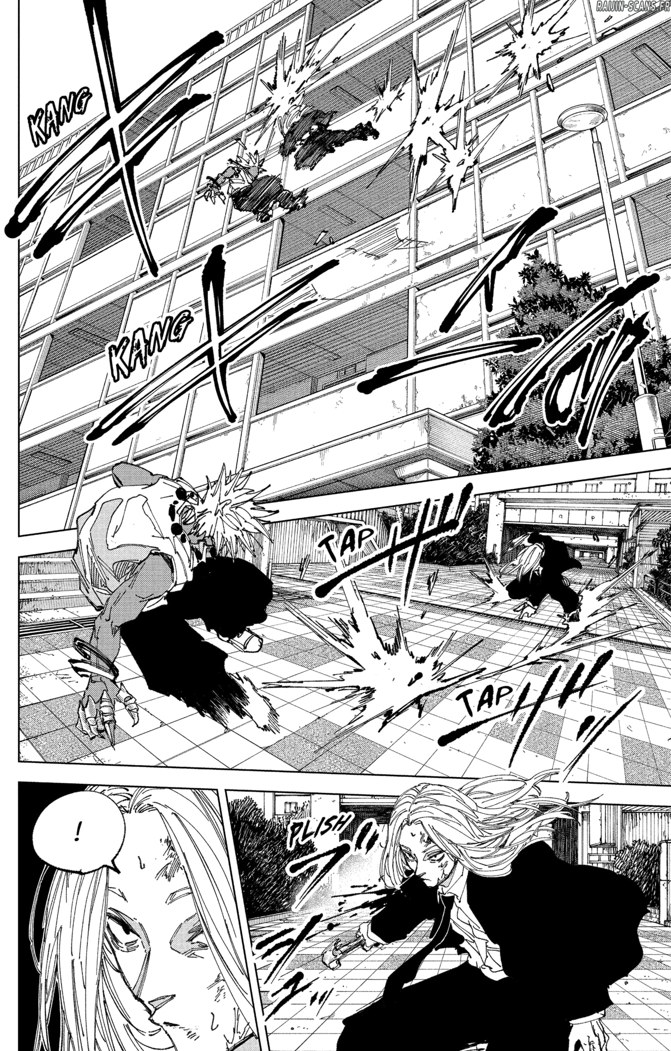 Read Sakamoto Days vf Manga Online