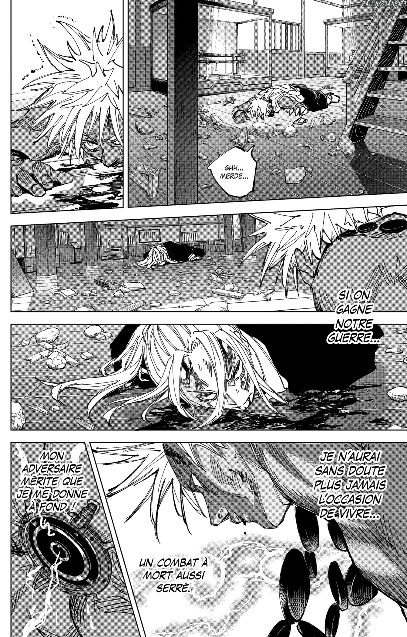 Read Sakamoto Days vf Manga Online