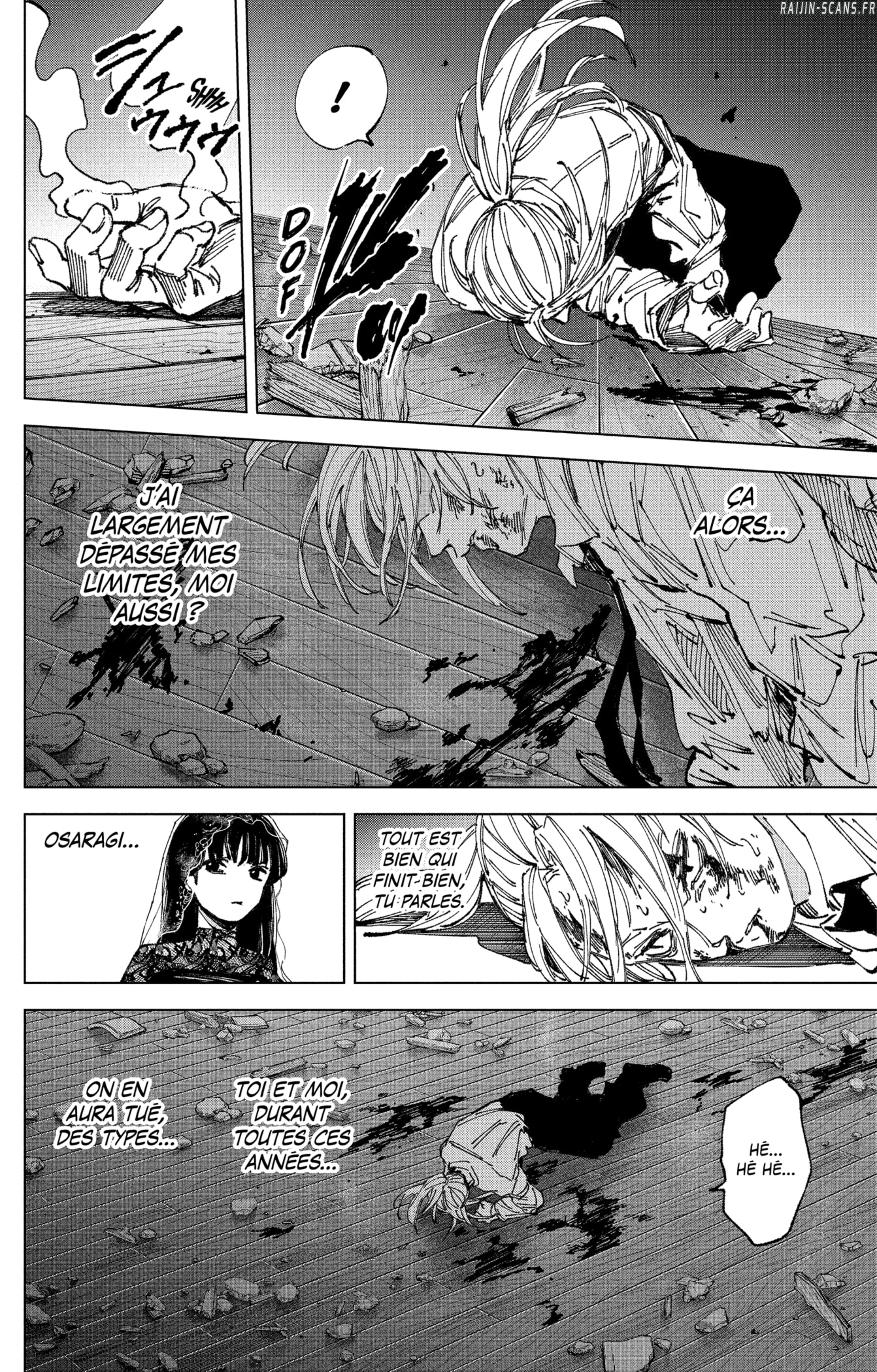 Read Sakamoto Days vf Manga Online