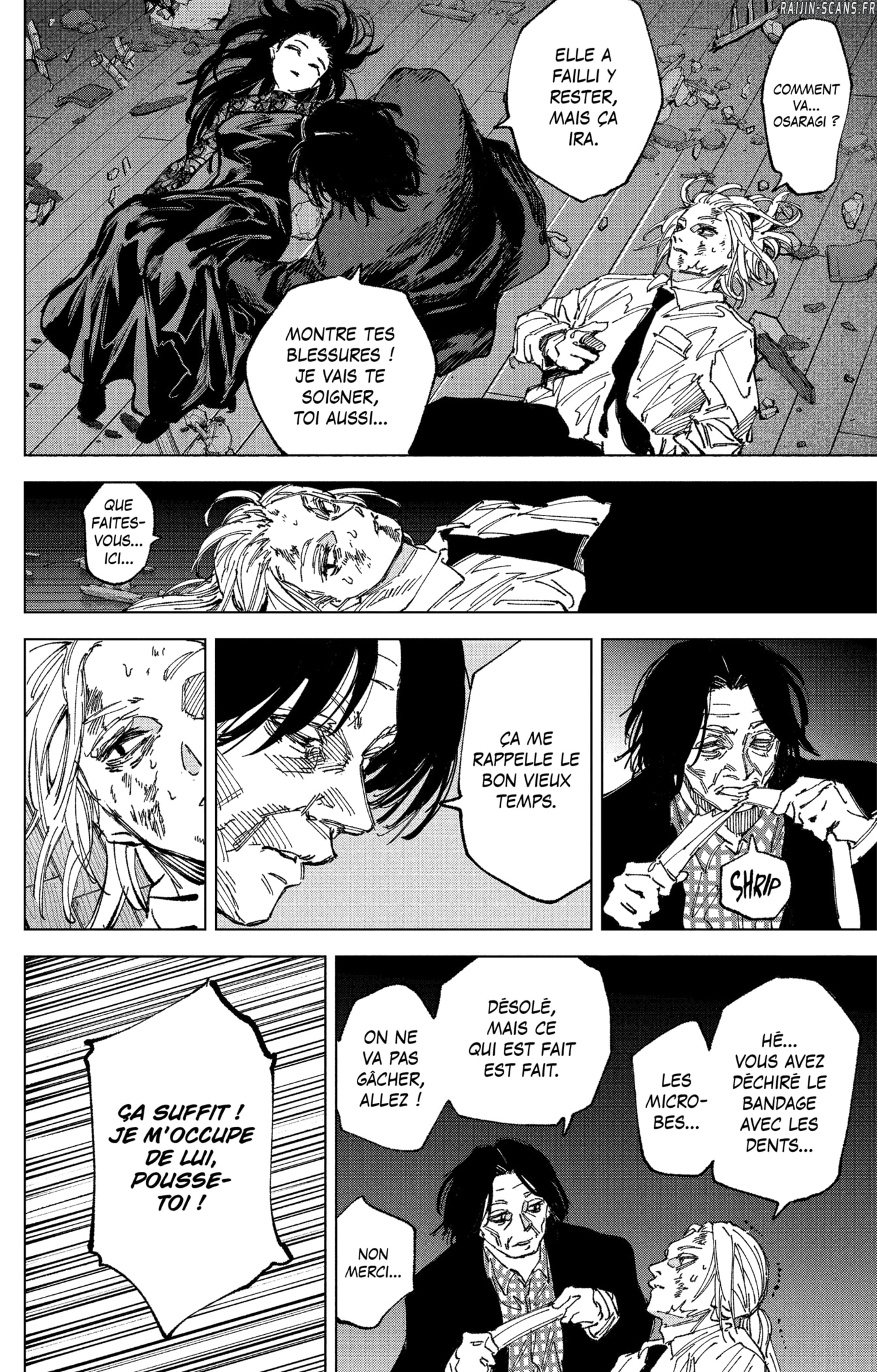 Read Sakamoto Days vf Manga Online