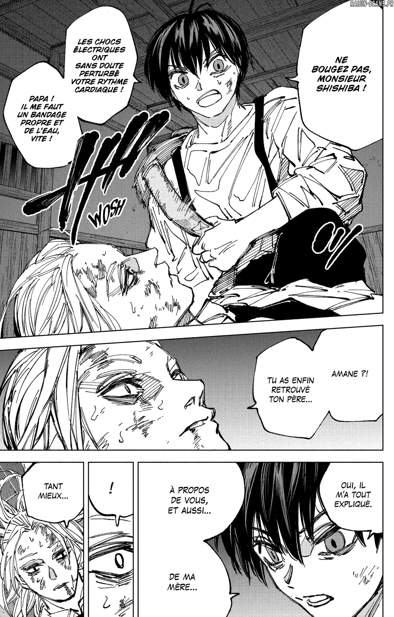 Read Sakamoto Days vf Manga Online