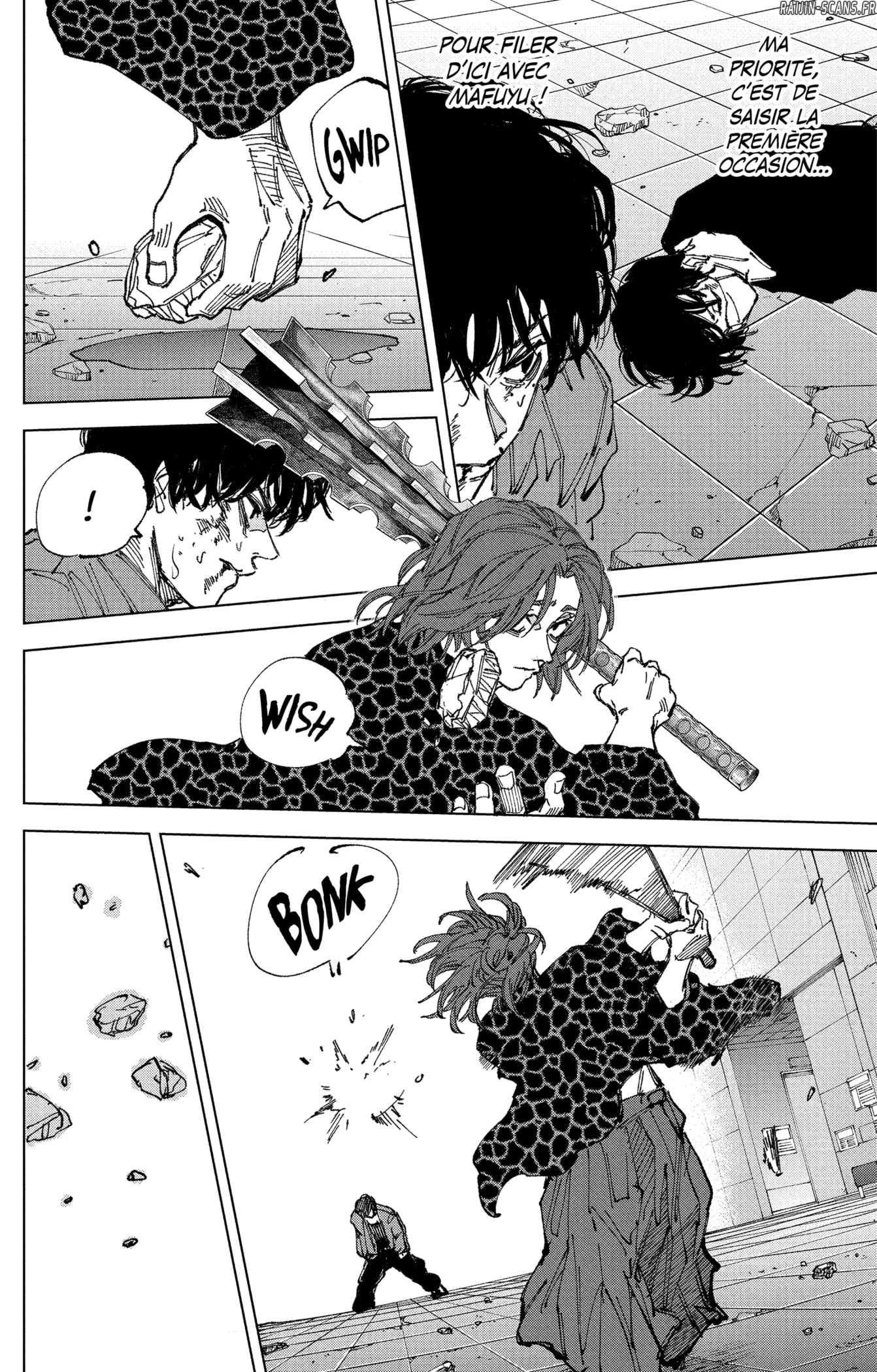 Read Sakamoto Days vf Manga Online