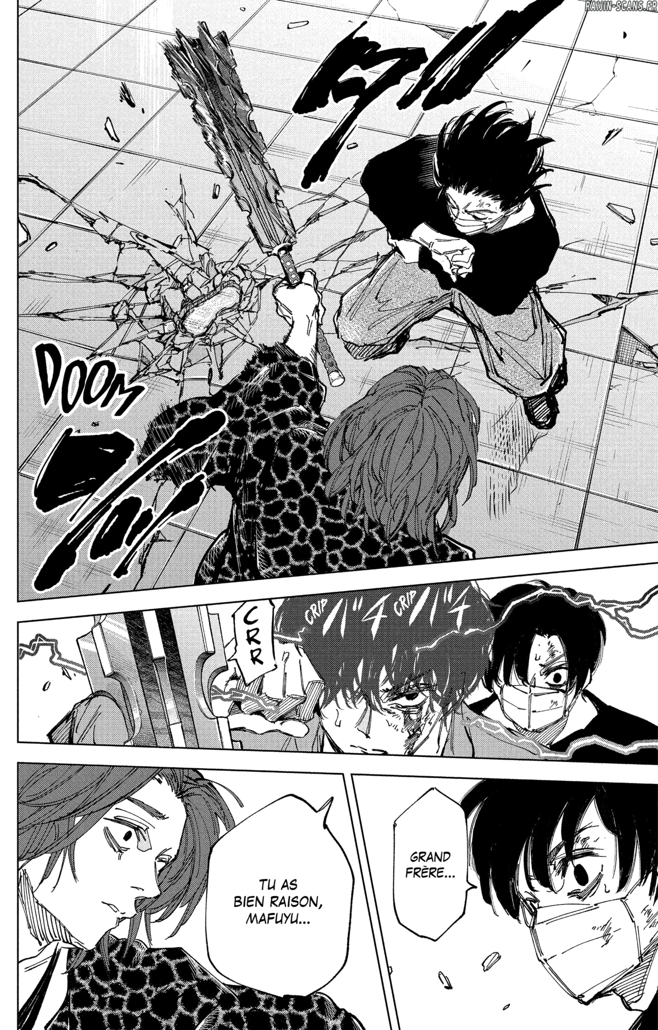 Read Sakamoto Days vf Manga Online