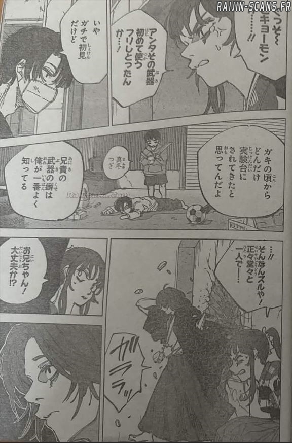 Read Sakamoto Days vf Manga Online
