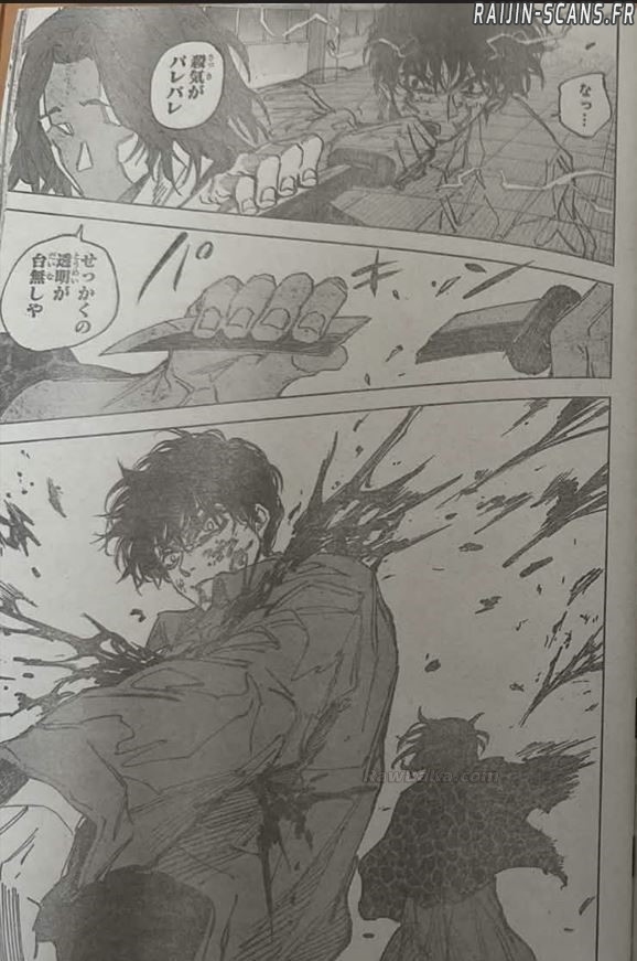 Read Sakamoto Days vf Manga Online