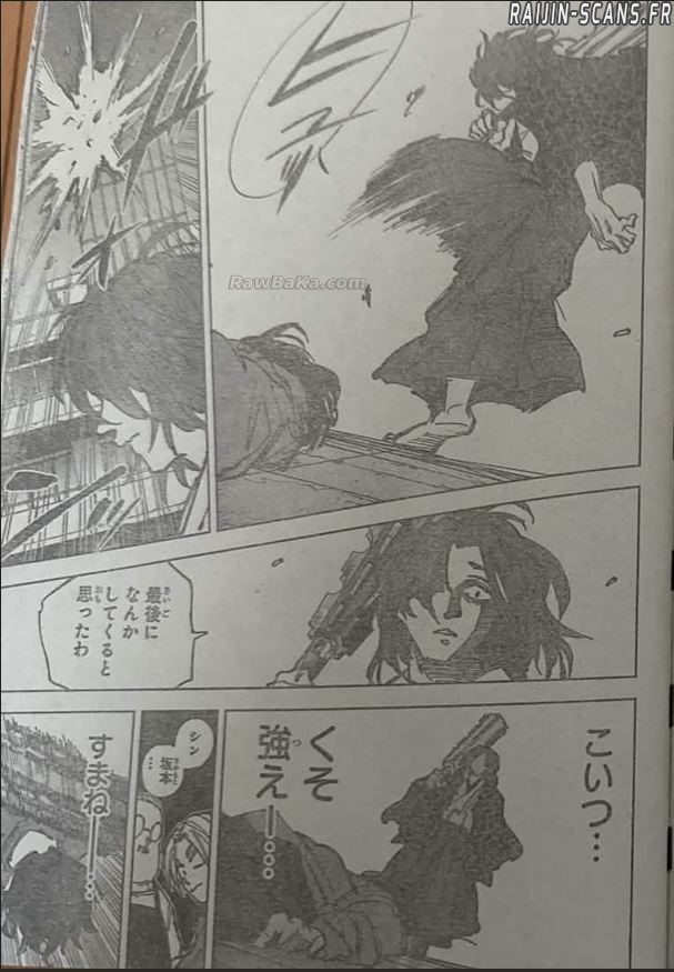 Read Sakamoto Days vf Manga Online