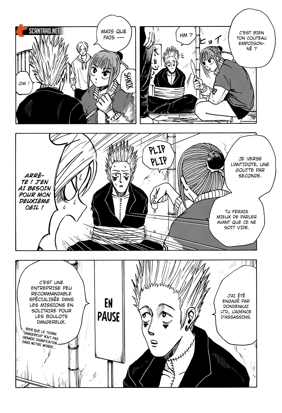 Read Sakamoto Days vf Manga Online
