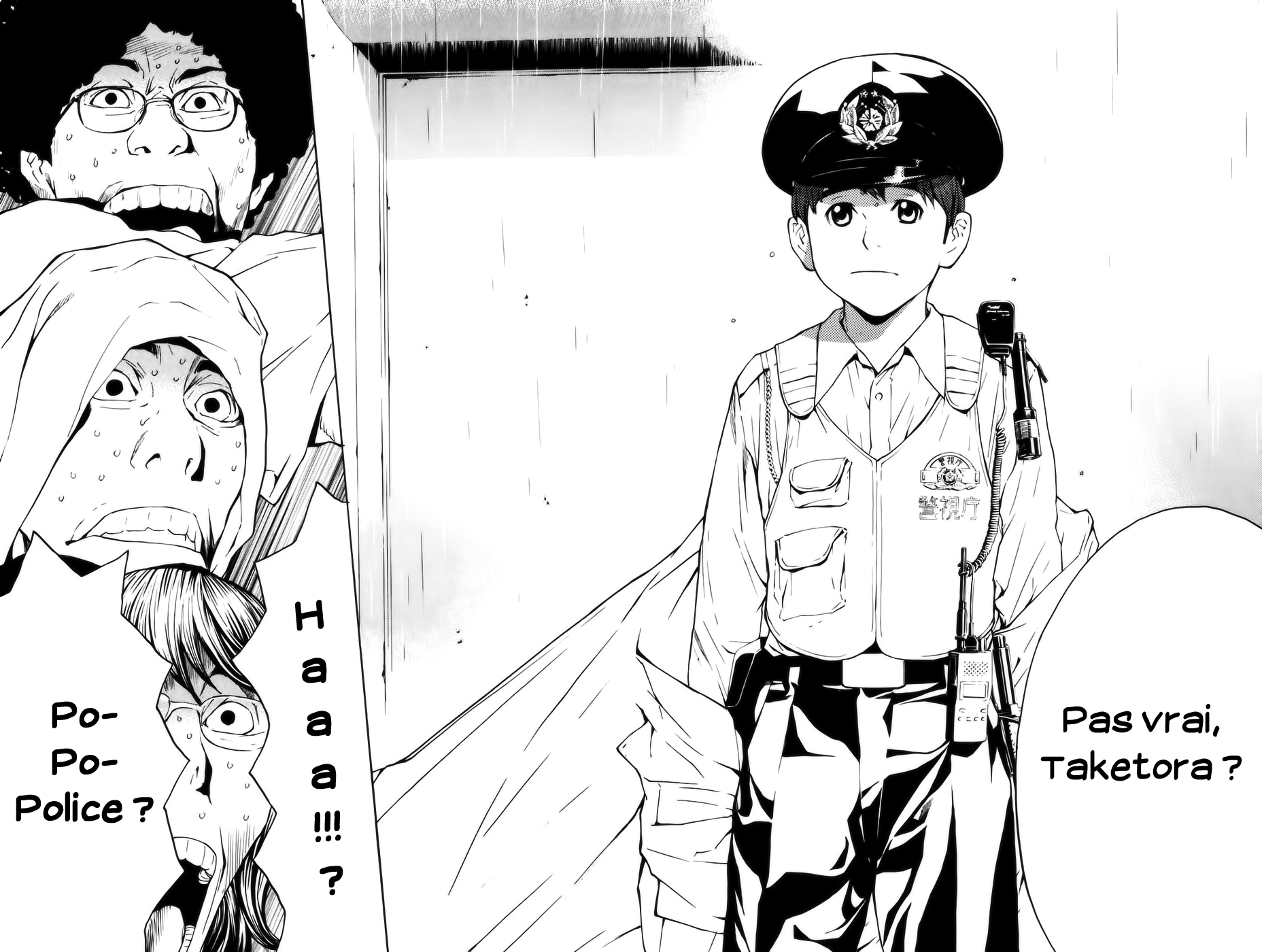 Read Shibatora vf Manga Online